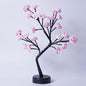 Flower Tree Lamp